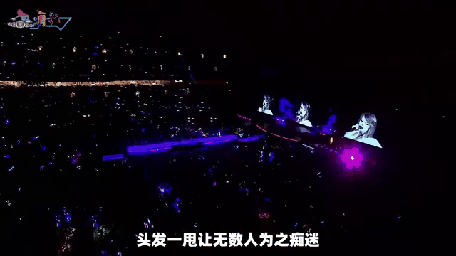 kaiyun-穆雷重返赛场，晋级下一阶段首场状态出色，切尔西观众沸腾！  第2张